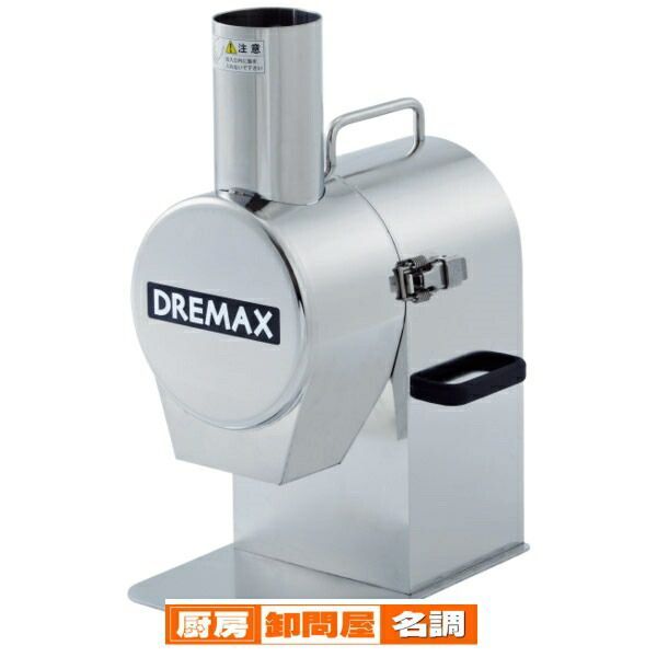 YAMAHA マーチング スネア ドラム MTS-9213 13インチ ヤマハ YAMAHA