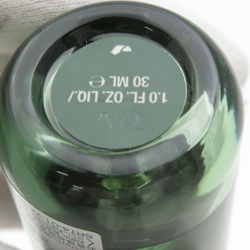 ドゥラメール ザ・マイクロ ピール トリートメントスキンオイル