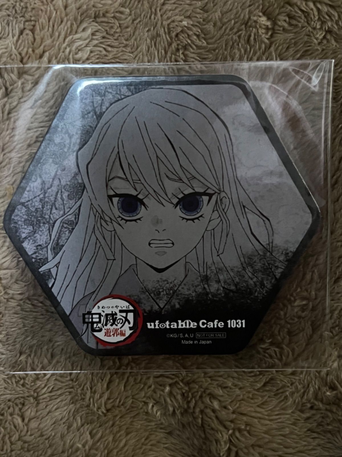 鬼滅の刃 遊郭編 ufotable Cafe コースター 堕姫 梅 セット - メルカリ