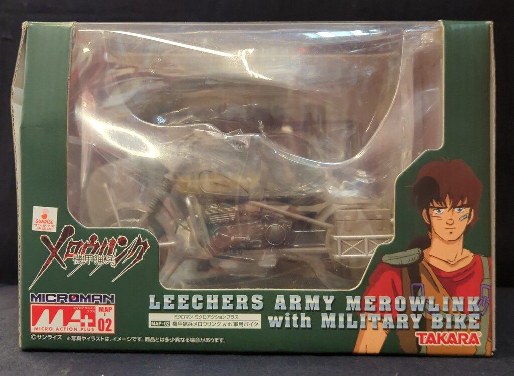 【未開封】タカラ ミクロマン 機甲猟兵メロウリンクwith軍用バイク 未開封】タカラ ミクロマン 機甲猟兵メロウリンクwith軍用バイク