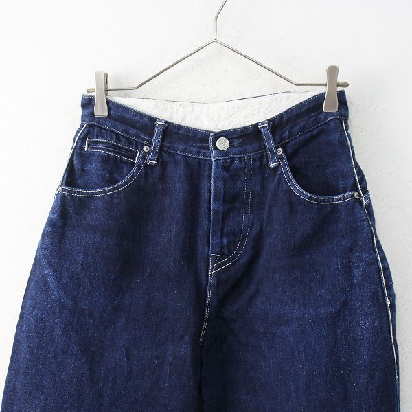minaperhonen デニム mina perhonen every day ロールアップデニム
