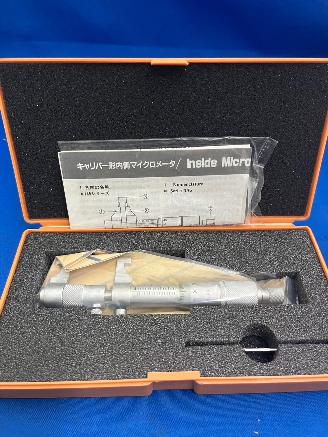 ミツトヨ　キャリパー形　内側マイクロメータ　IMP-75