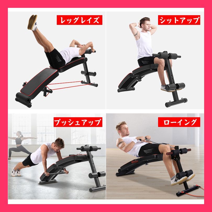 MAREY 多機能トレーニングマシン　 ウェイト68kg おまけ付き❗️ miraco shop】MERACH 折りたたみランニングマシン MR T08