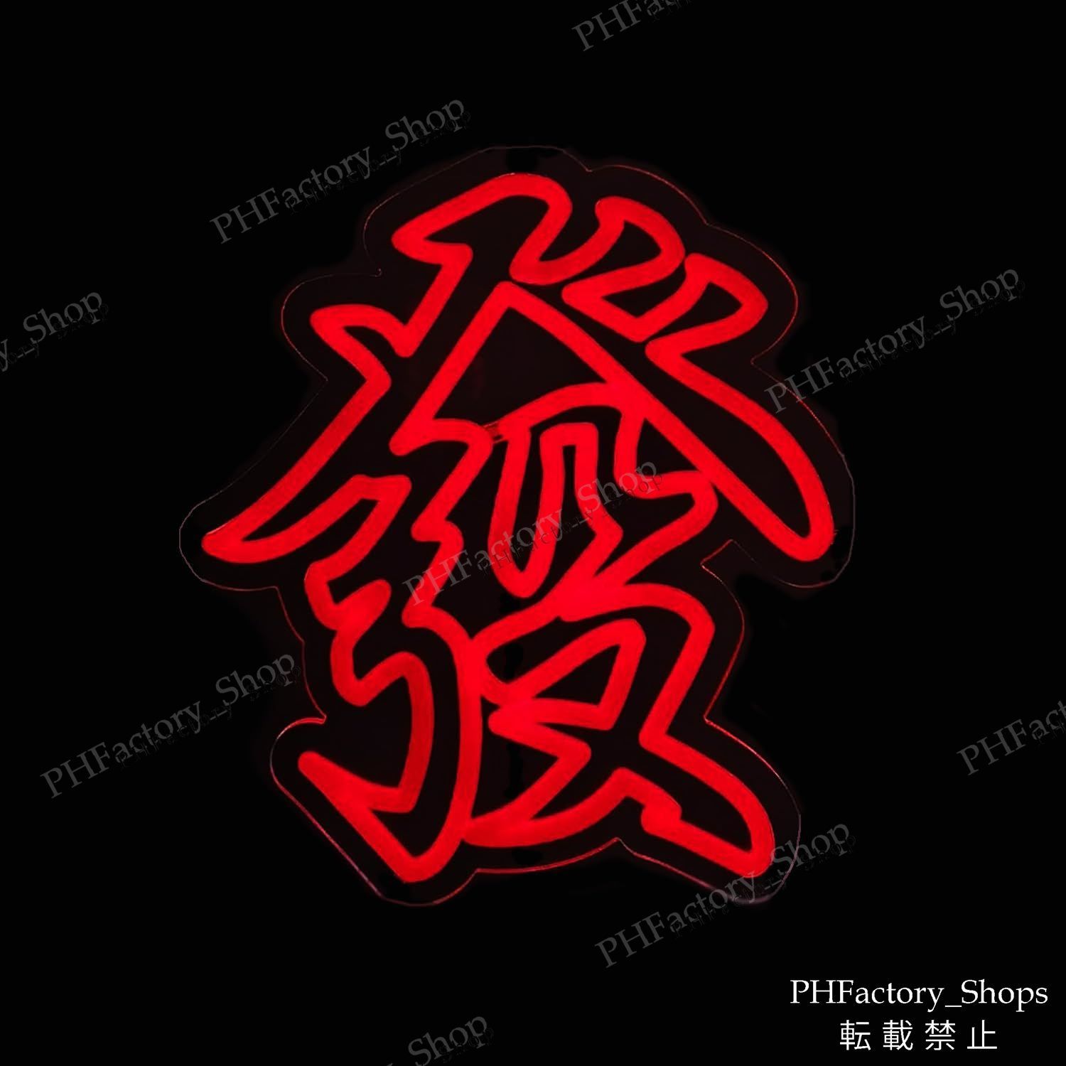 まるぴ 直筆サイン入りチェキ 少年チャンピオン Amazon.co.jp