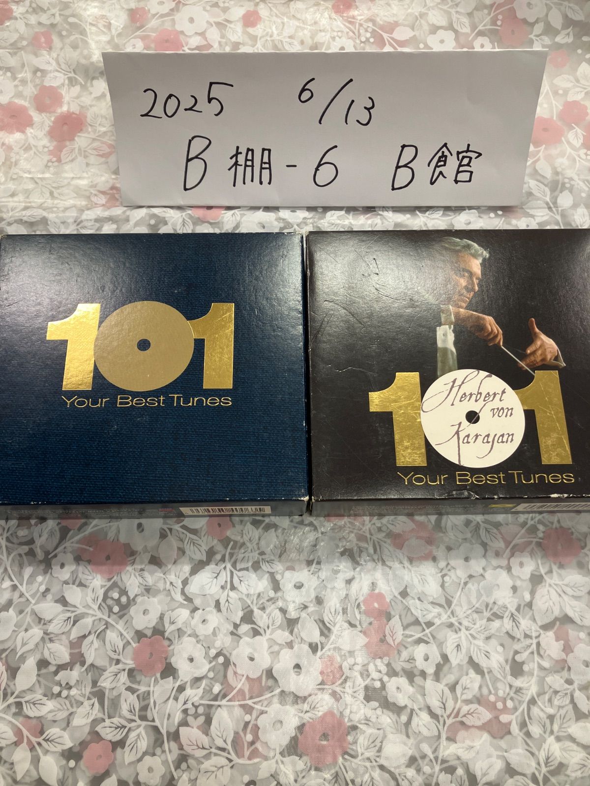 クラシック KARAJAN 101CD 71Hn78yWEiL._UF1000,1000_QL80_.jpg