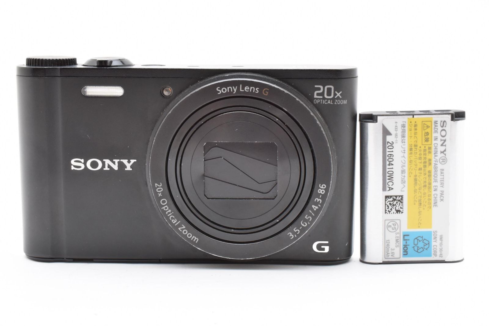 ソニー SONY Cyber shot DSC WX 350 コンパクトデジタルカメラ LL 164 5352