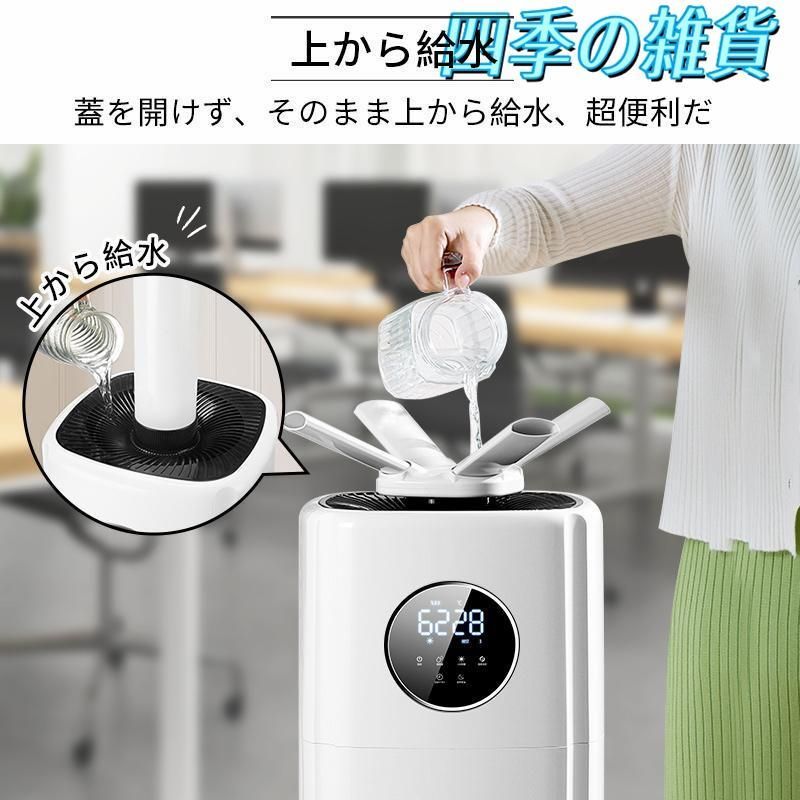 業務用
