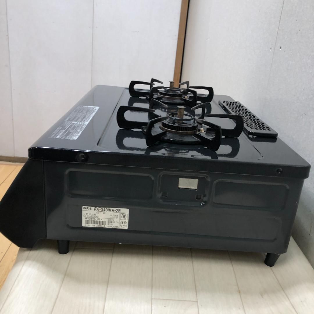 パロマ ガステーブル PA-340WA-2R 都市ガス用『良品中古』【リサイクル