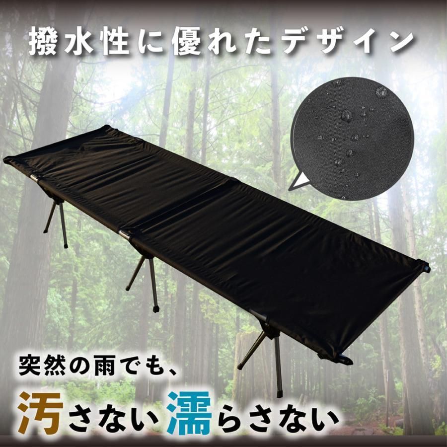 軽量 折りたたみ