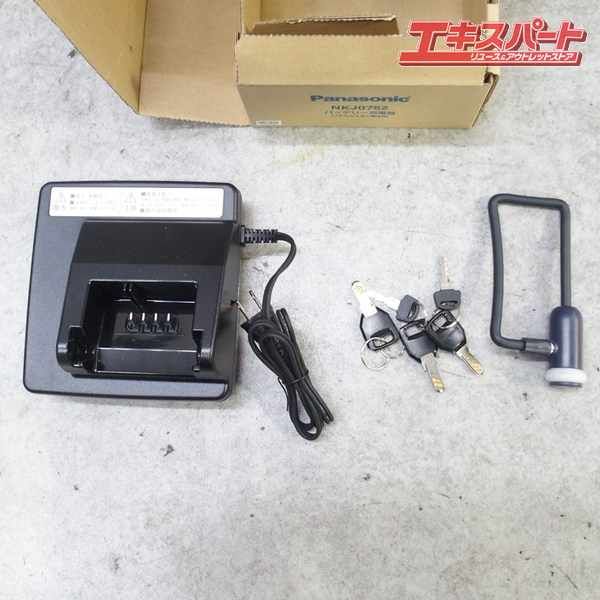 ビビ 電動アシスト自転車