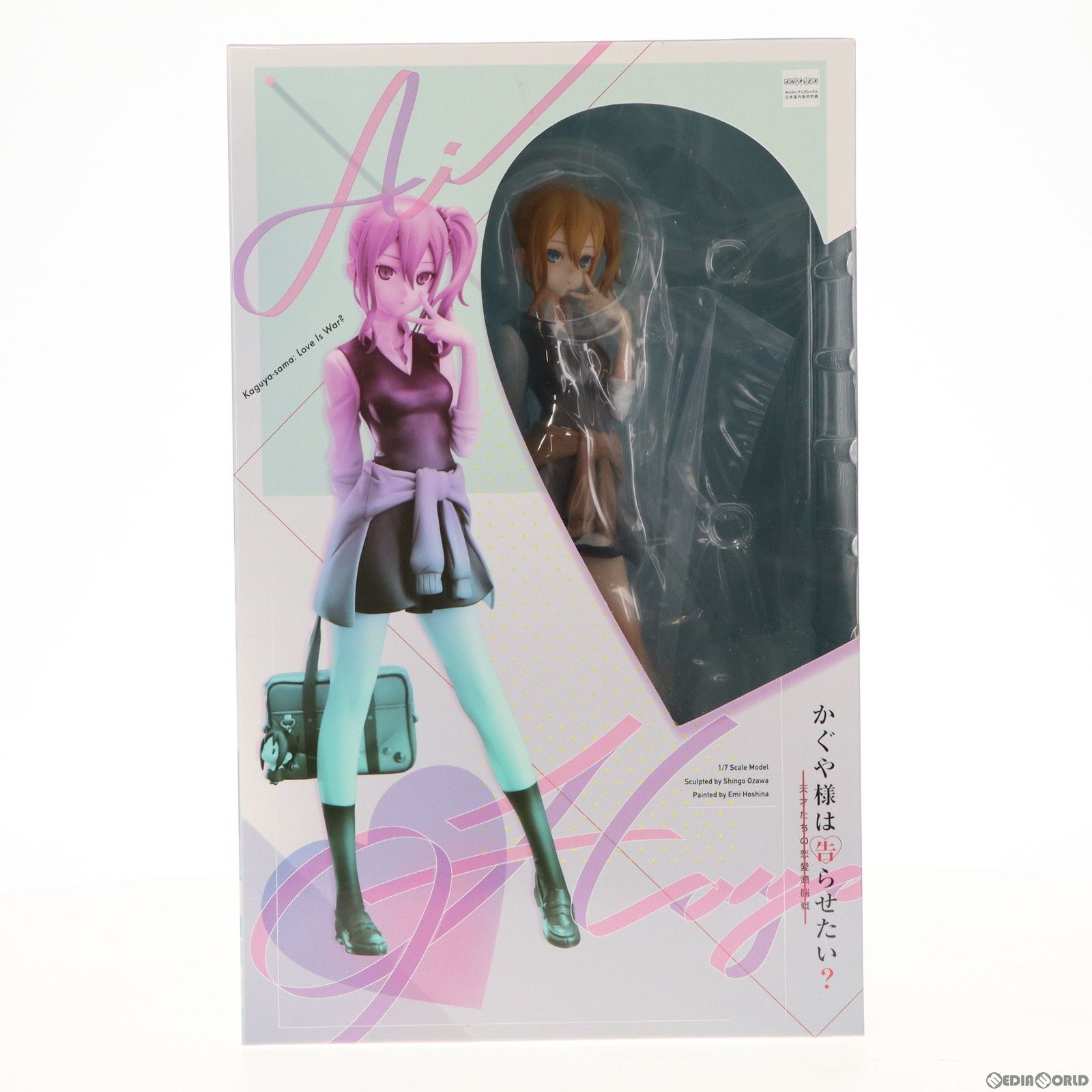 早坂愛 1/7 完成フィギュア　あみあみ 早坂愛 AMAKUNI×あみあみ 1/7スケールフィギュアかぐや様は告らせたい