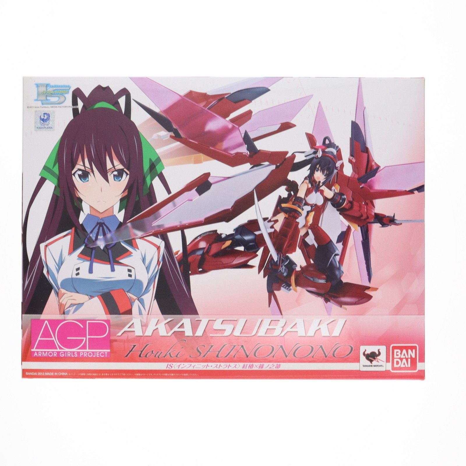 アーマーガールズプロジェクト 紅椿×篠ノ之箒(べにつばき×しのの