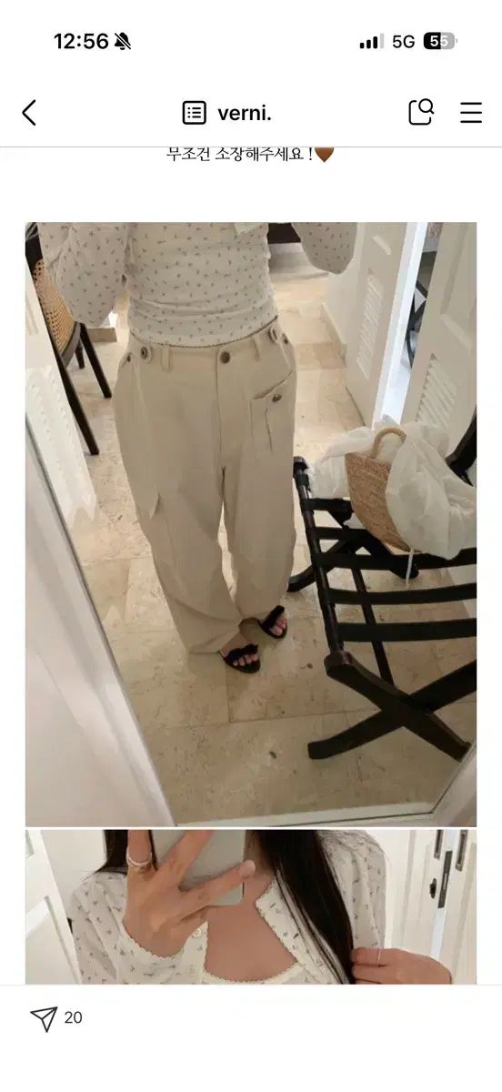 ベルニ サンド カーゴパンツ | サンドカーゴ ベージュ