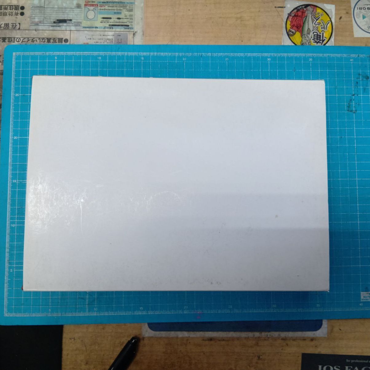 ズイール 20周年