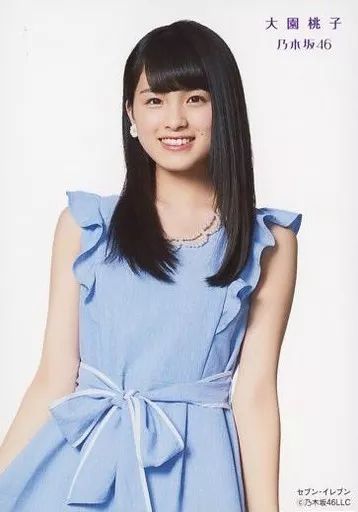 乃木坂46 生写真　コンプ　大園桃子　逃げ水 Amazon.co.jp: 乃木坂46 大園桃子 逃げ水 生写真 コンプ : おもちゃ