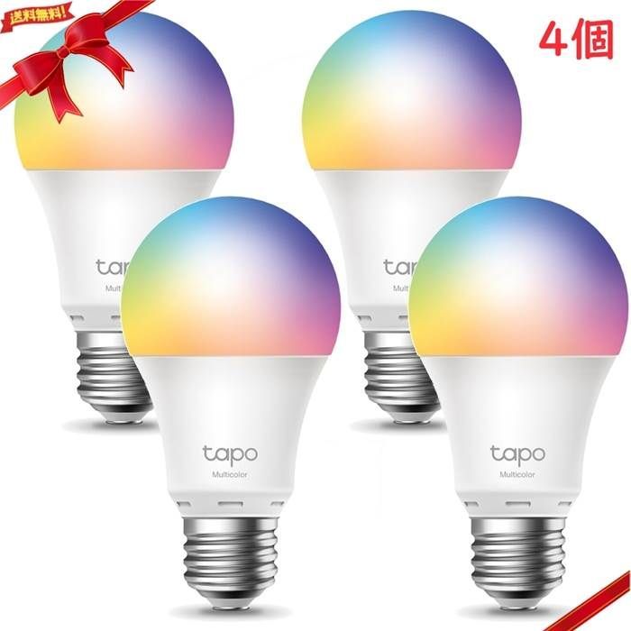 TP-Link マルチ 対応 スマートLEDランプ L535E x 4個セット