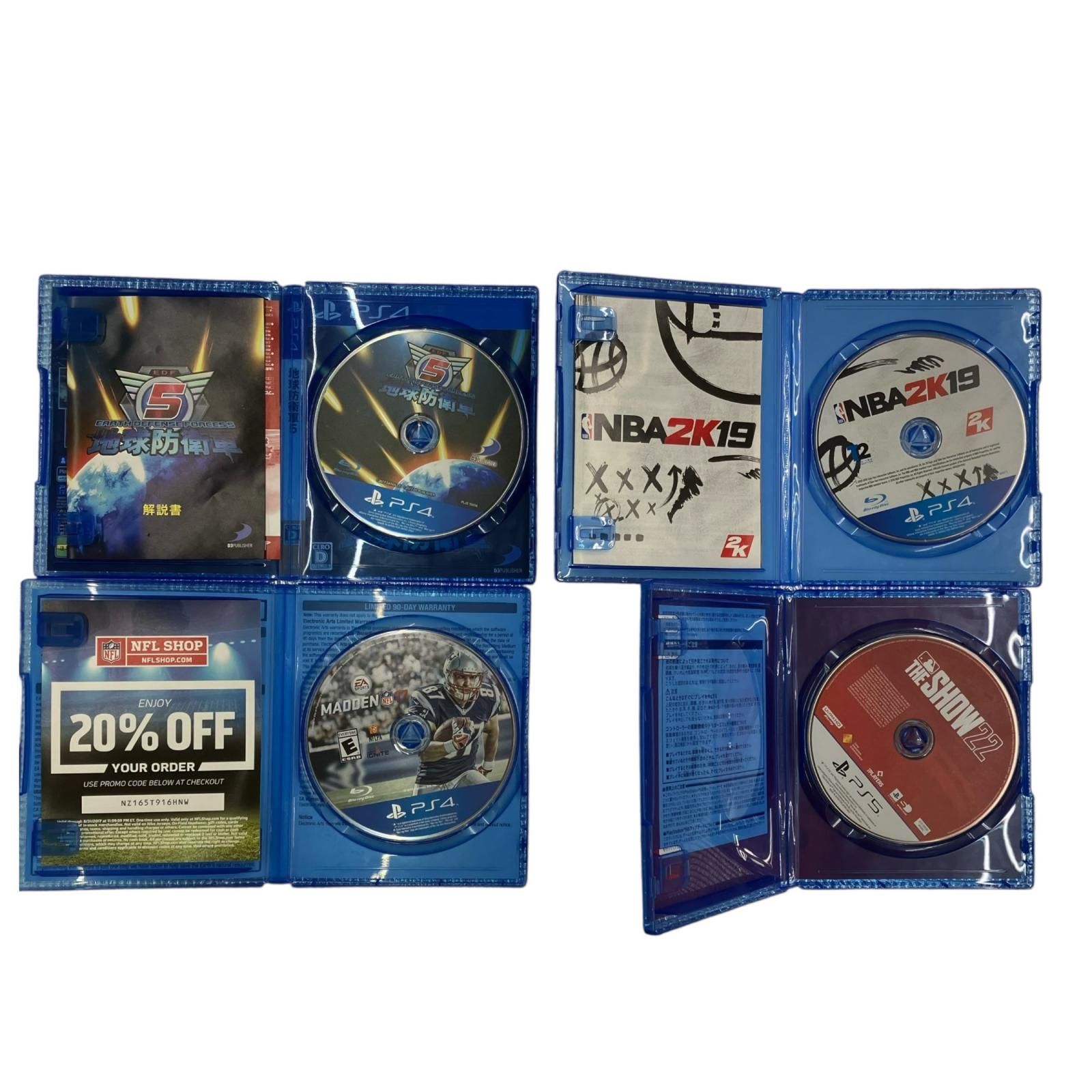 PS4ソフト まとめ売り　未開封品あり