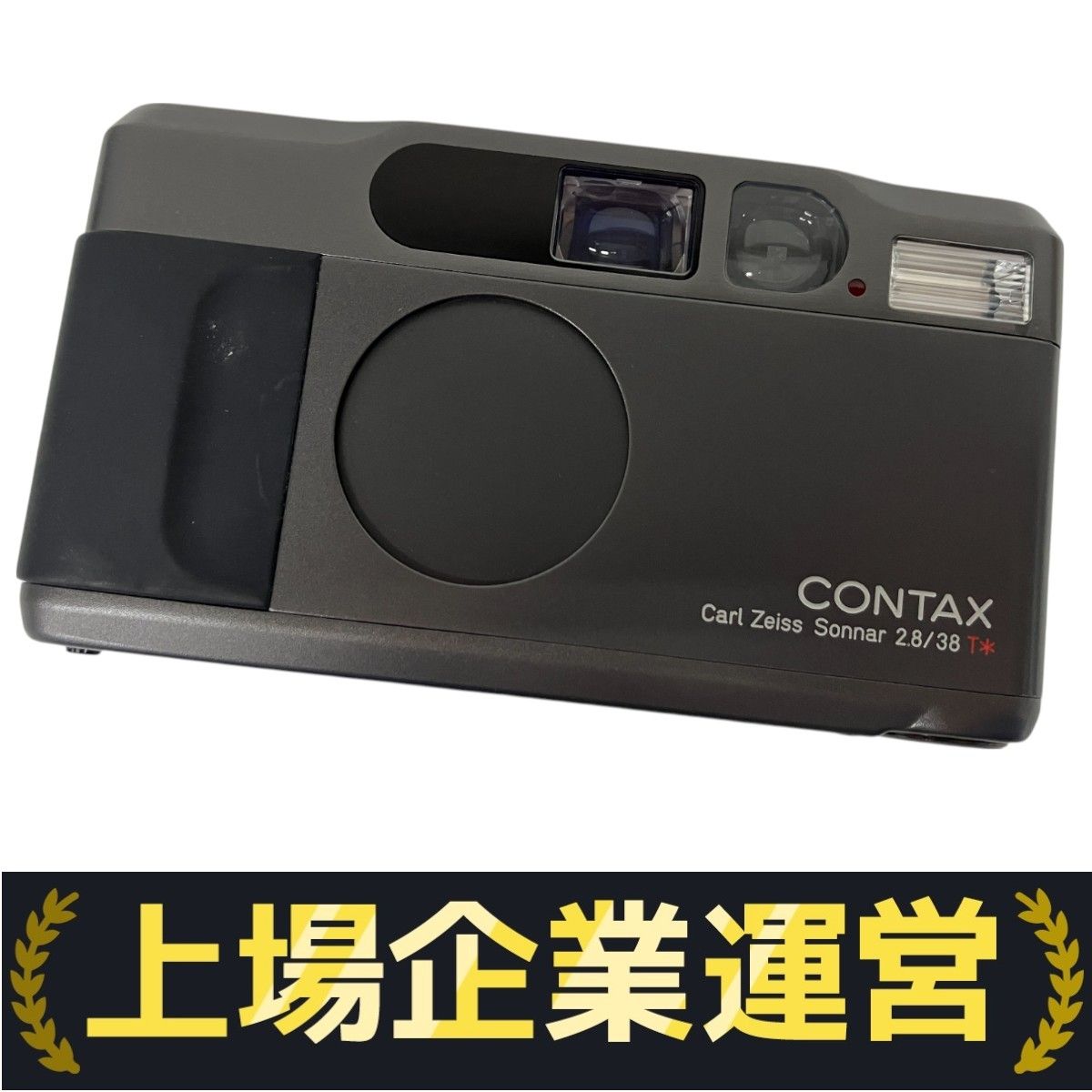 CONTAX Carl Zeiss Sonner 2.8/38 T* フィルムカメラ コンタックス