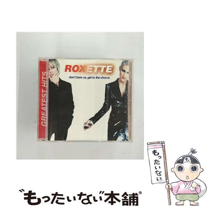 松竹新喜劇 藤山寛美 海を渡る億万長者 [DVD]