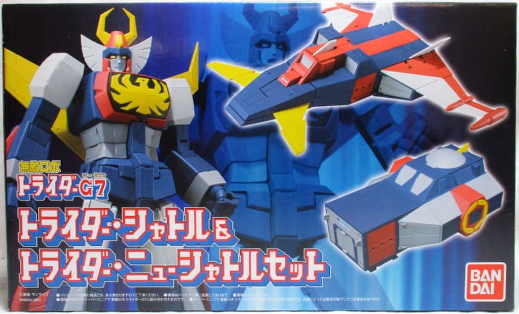 バンダイ スーパーミニプラ 無敵ロボ トライダーG7 トライダー シャトル-トライダー ニューシャトルセット|TRYDER SHUTTLE - TRYDER NEW SHUTTLE SET