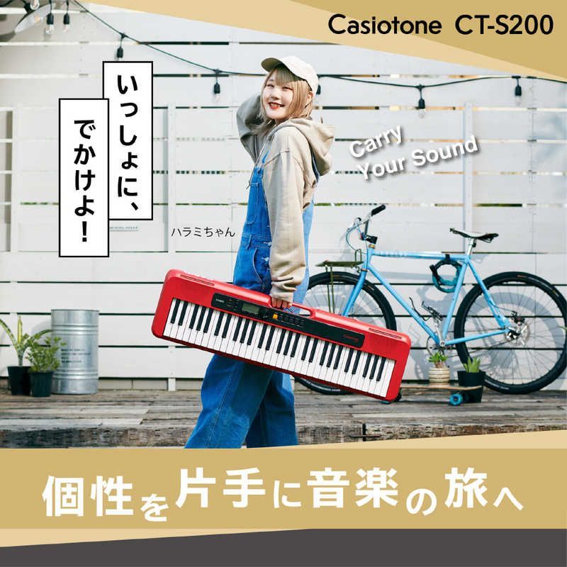 CASIO CT-S200BK（新品・未開封） Amazon.co.jp: Casio CT-S200BK 61-Key Premium Keyboard Pack