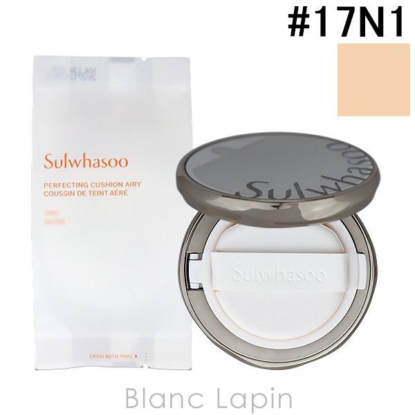 ソルファス 雪花秀 SULWHASOO パーフェクティングクッション エアリー 17N1 Vanila 15g x2 本体 レフィル1個 クッションファンデーション 525862