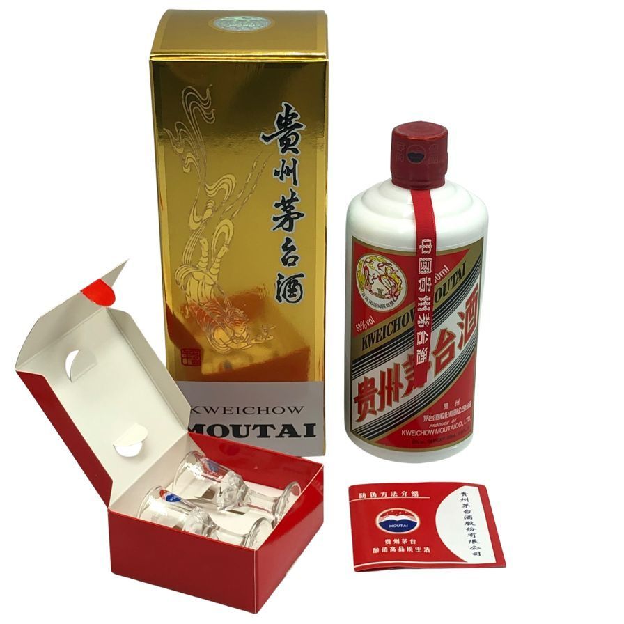 貴州茅台酒 マオタイ酒 天女ラベル 1990年代 500ml 53% (935g 貴州茅台酒 マオタイ酒 天女ラベル 1990年代 500ml 53% (935g