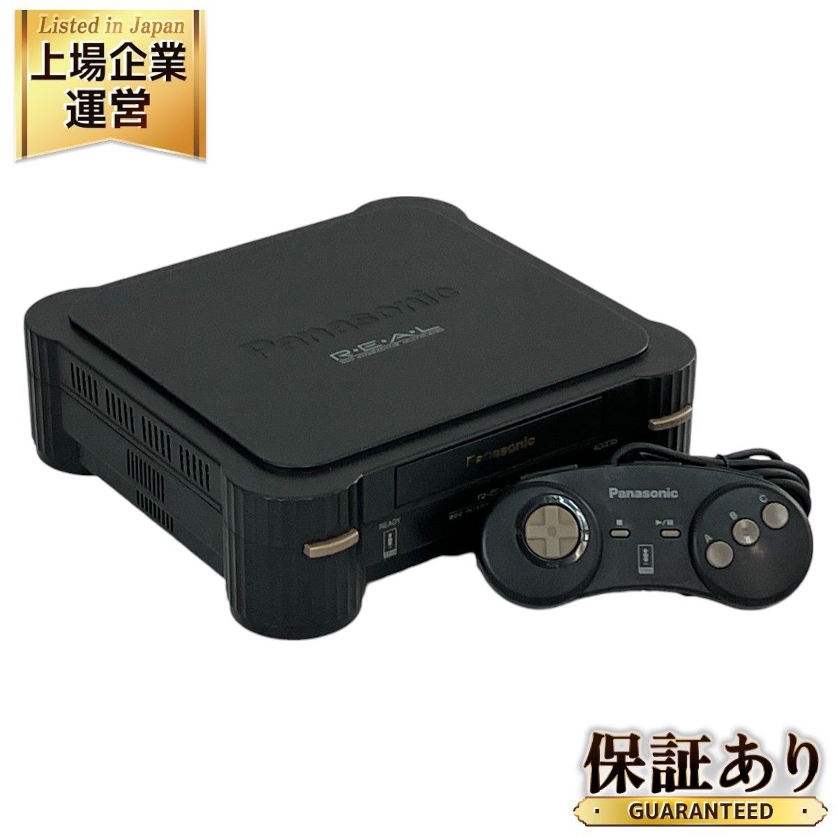 Panasonic REAL FZ-1 箱付き　本体　コントローラー Panasonic REAL FZ-1 箱付き 本体 コントローラー Panasonic REAL FZ-1