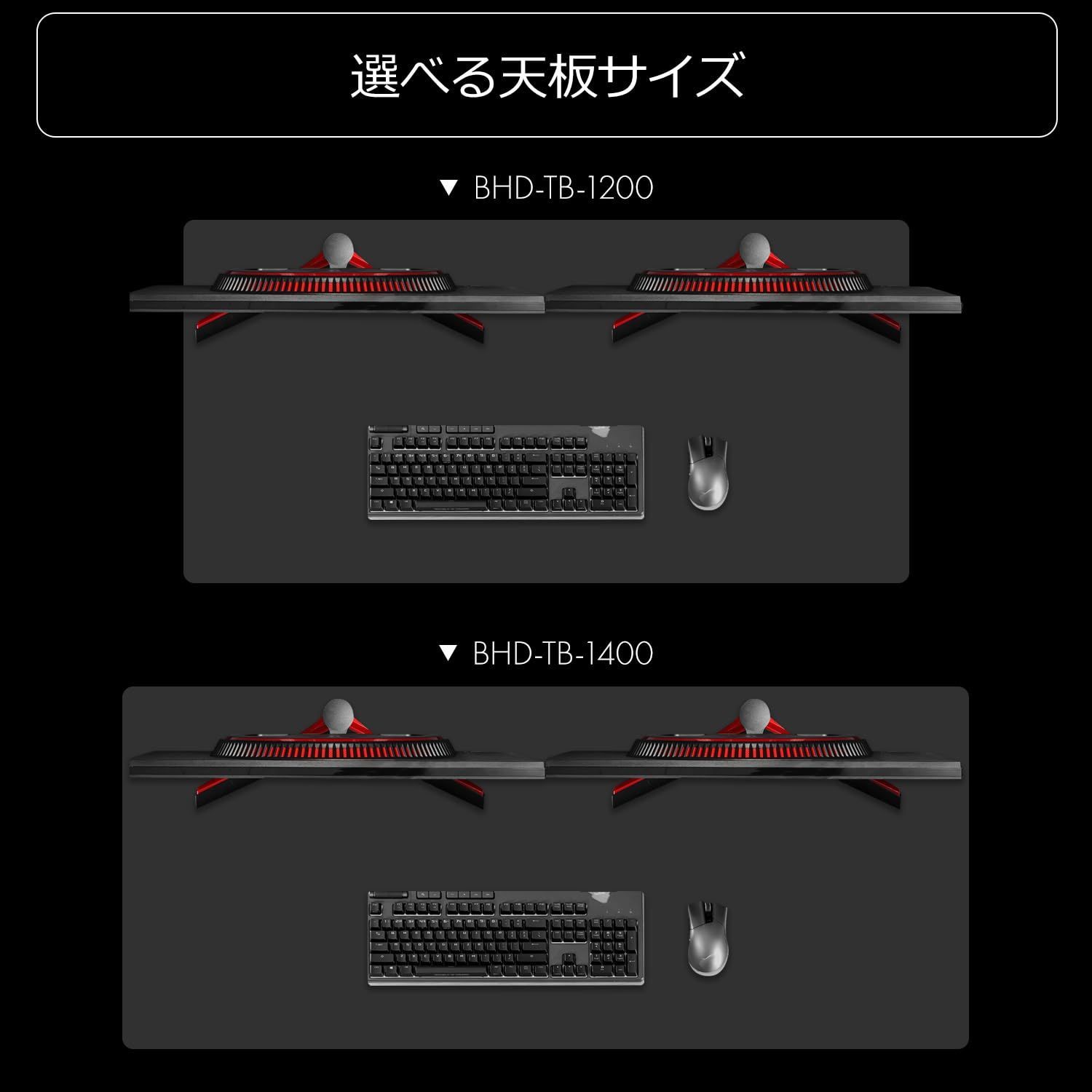 バウヒュッテ