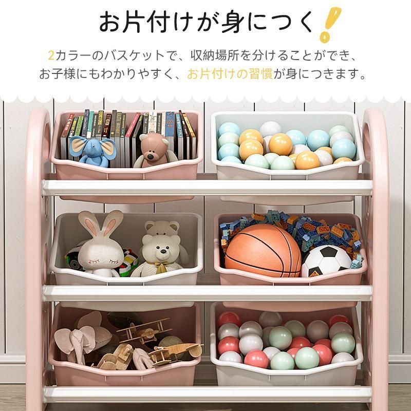 子供用絵本棚 絵本ラック