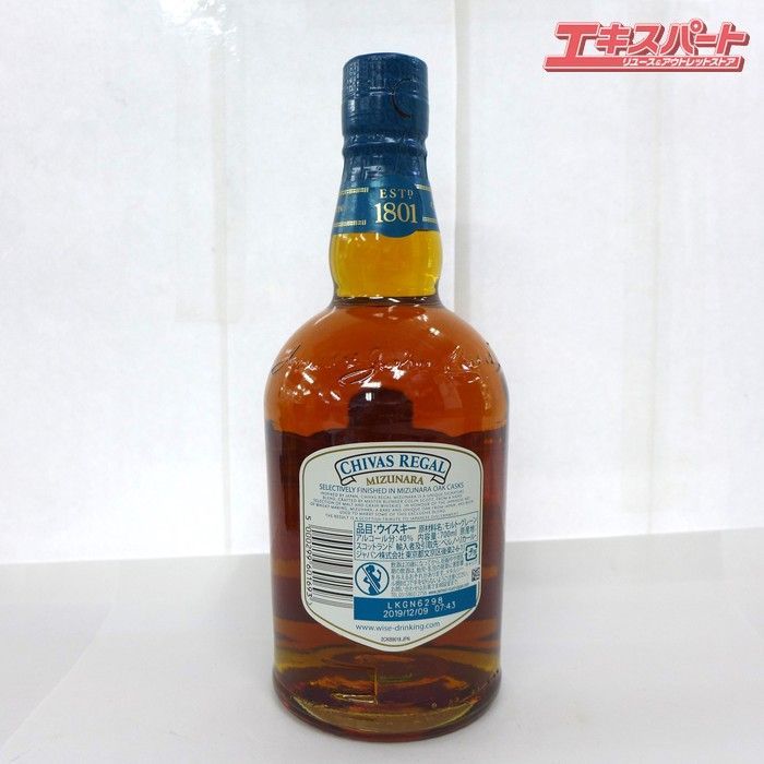 未開栓 CHIVAS REGAL シーバスリーガル ミズナラ 12年 700ml 40
