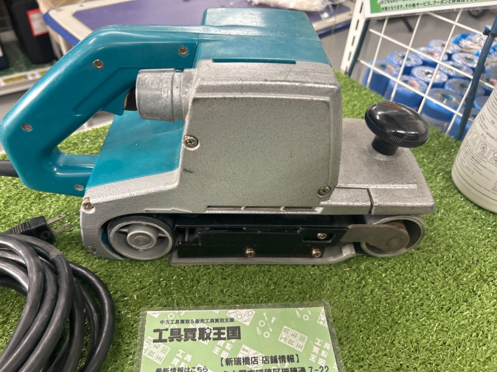 マキタ makita 9402 ベルトサンダー【リライズ野田愛宕店】【店頭取引限定】【中古】【管理番号：ITNDGLB5TT5E】 マキタ(MAKITA)|ベルトサンダー|【ハードオフ公式通販】オフモール