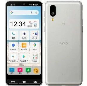 （未開封）BASIO active ベースオSHG09 かんたんスマホ SHG09 SIMフリー BASIO active ベイシオ アクティブ ② basio