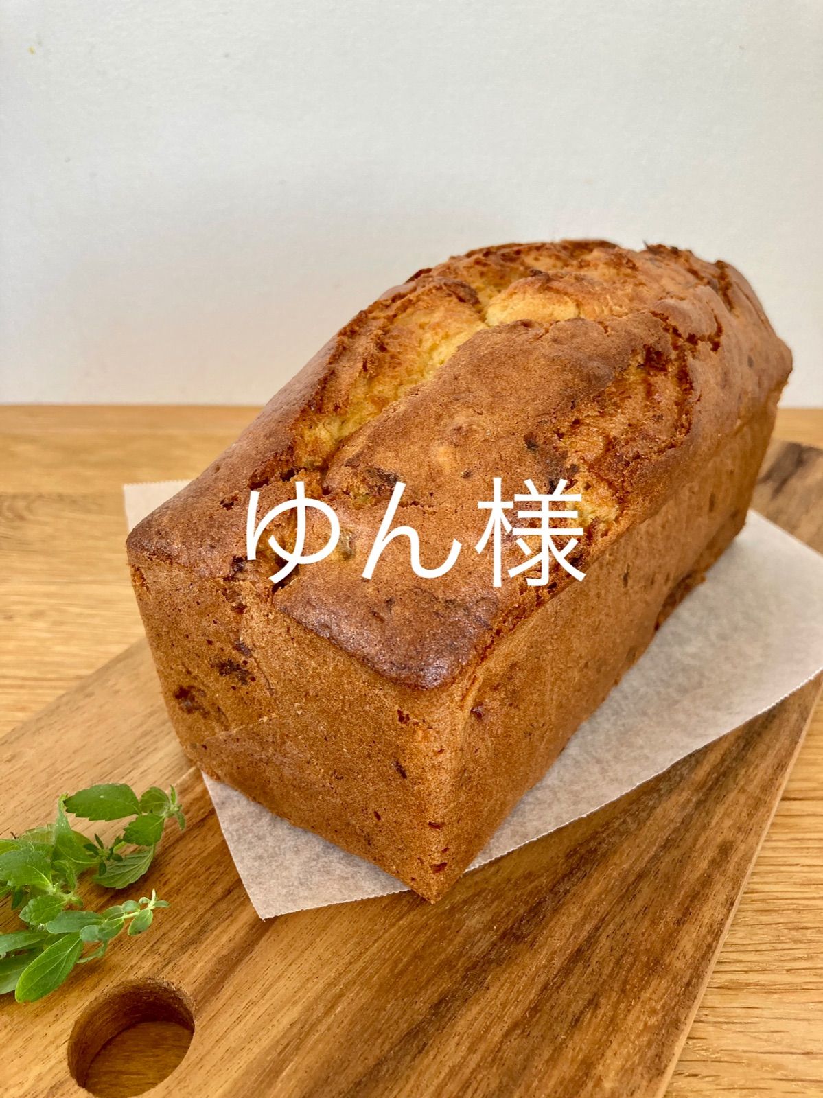 完熟バナナのバナナブレット♪スペルト小麦粉で 完熟バナナのバナナブレッド♪スペルト小麦粉で セット - メルカリ