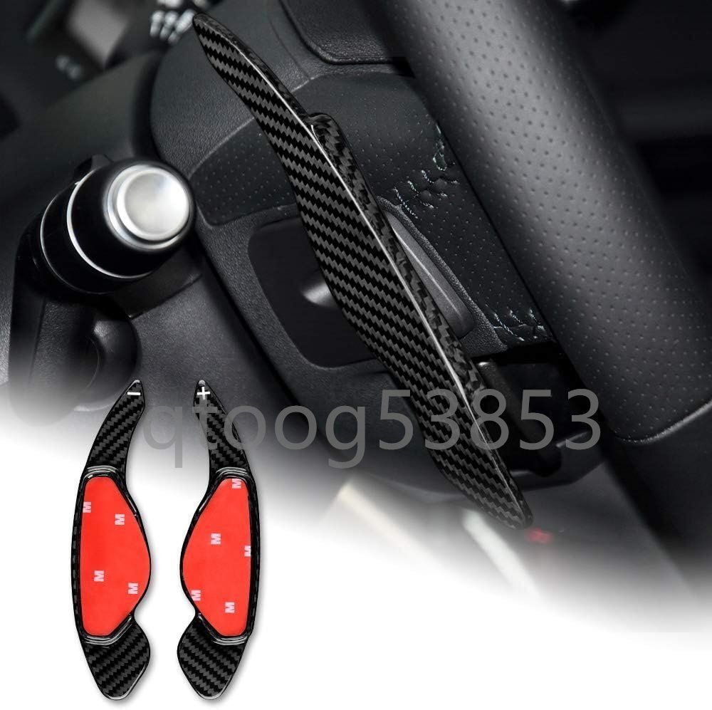 カーボンファイバー ハンドルパドル シフター エクステンション ディスカバリースポーツ IV レンジローバー スポーツ エヴォー