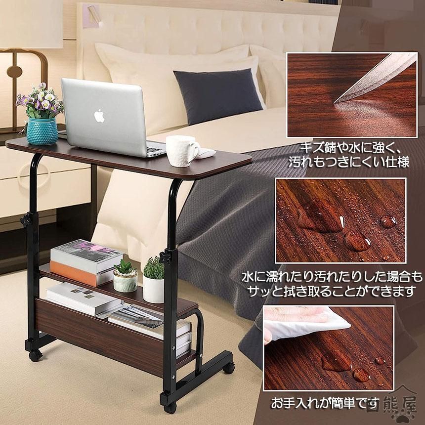 昇降テーブル パソコンデスク