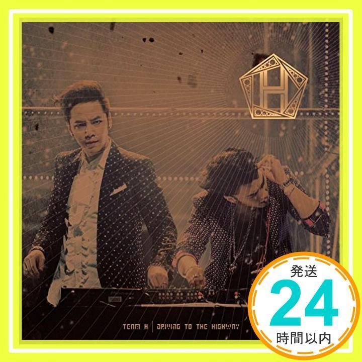 Driving to the highway (通常盤) [CD] TEAM H_02 - メルカリ