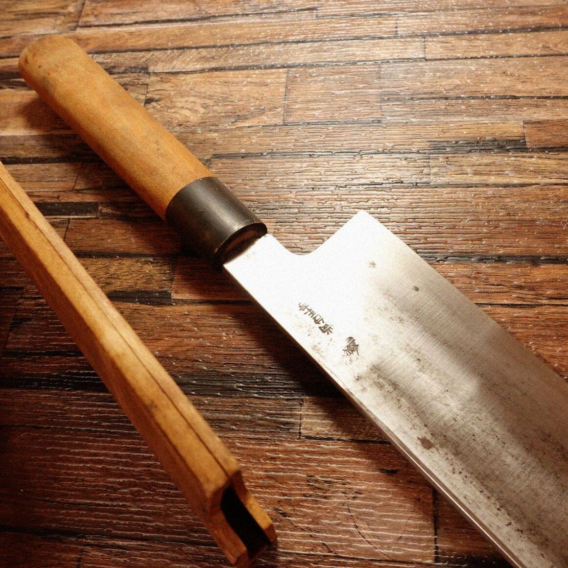 鱧骨切り包丁 研ぎ済