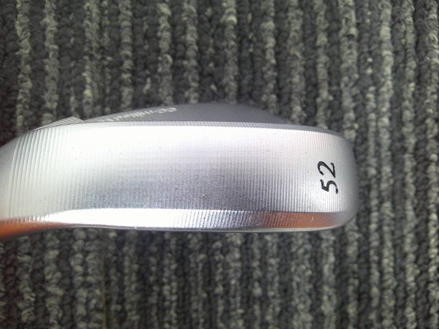 Milled