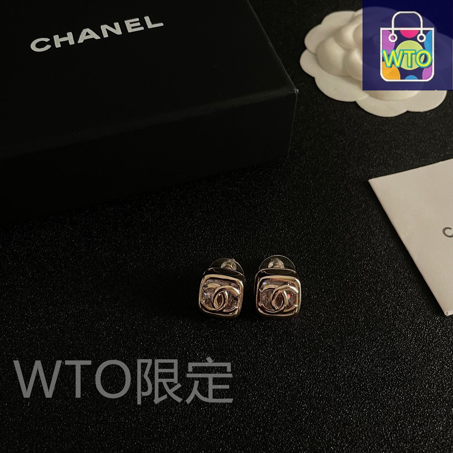 CHANELヴィンテージピアス 今日WTO】Chanel ヴィンテージ アルファベット ピアス 送料無料