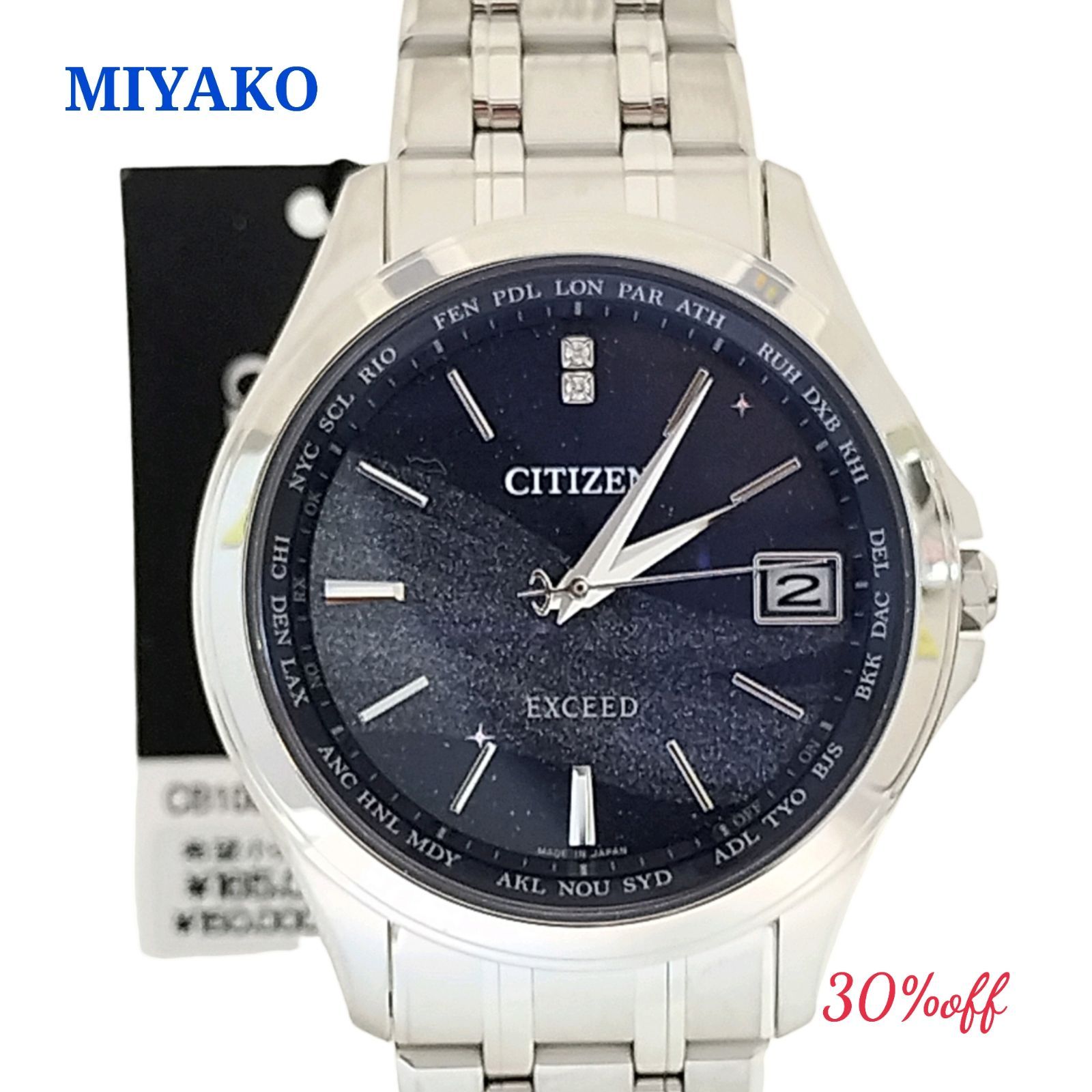 50'sシャドーボックス ロカビリー ミッドセンチュリー フィフティーズ