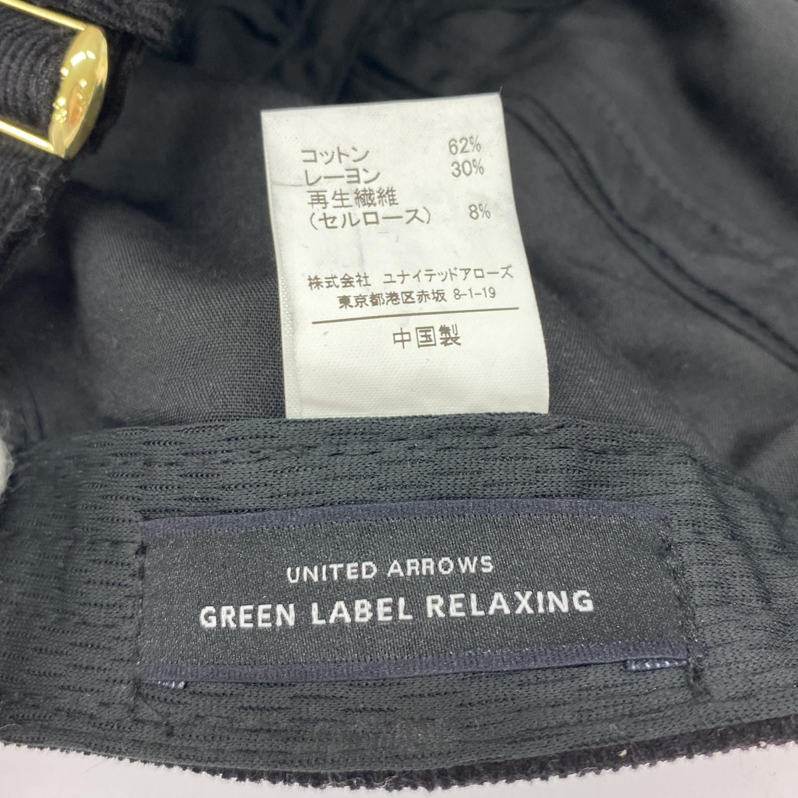 green label relaxing グリーンレーベルリラクシング コーデュロイキャップ/ブラック ユニセックス