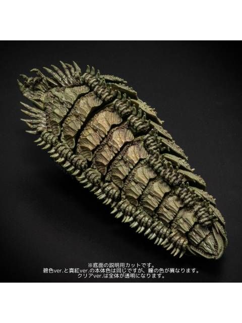 千値練 タケヤ式自在置物 王蟲[小] 真紅ver. 「風の谷のナウシカ
