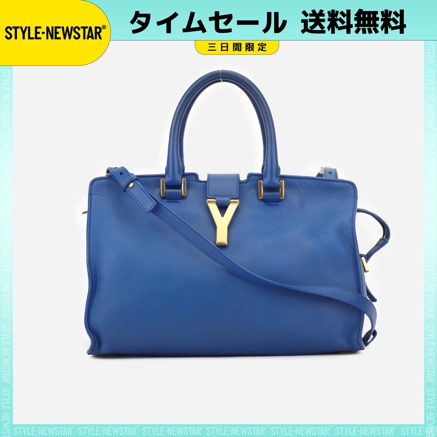 イヴサンローラン Yves saint Laurent プチカバス ブルー レザー 311210 CLD311210.0714 - メルカリ