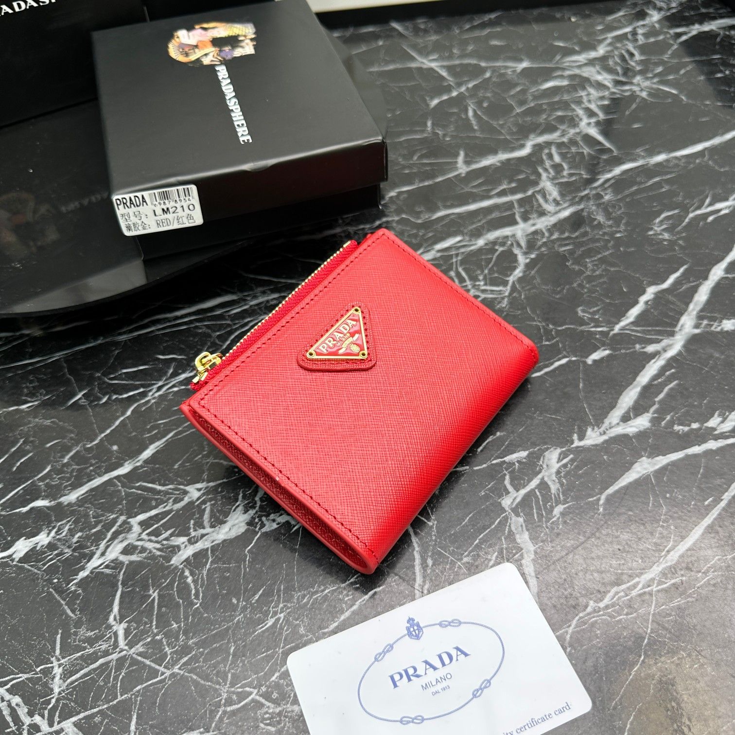 新品未使用】プラダ（Prada）二つ折り財布 レッド - メルカリ