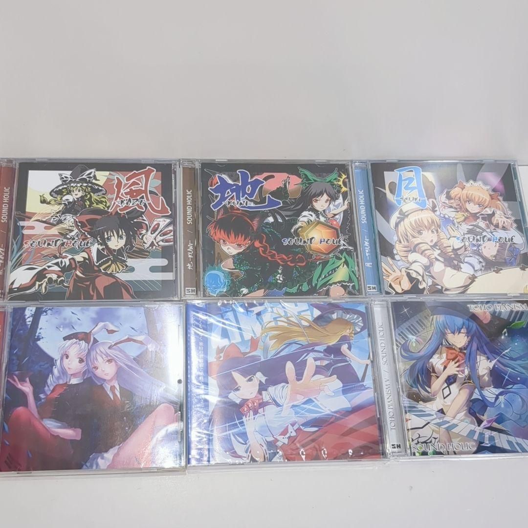 東方 同人 音楽 CD Syrufit/Poplica* まとめ売り 東方 同人 音楽 CD Syrufit/Poplica* まとめ 売り