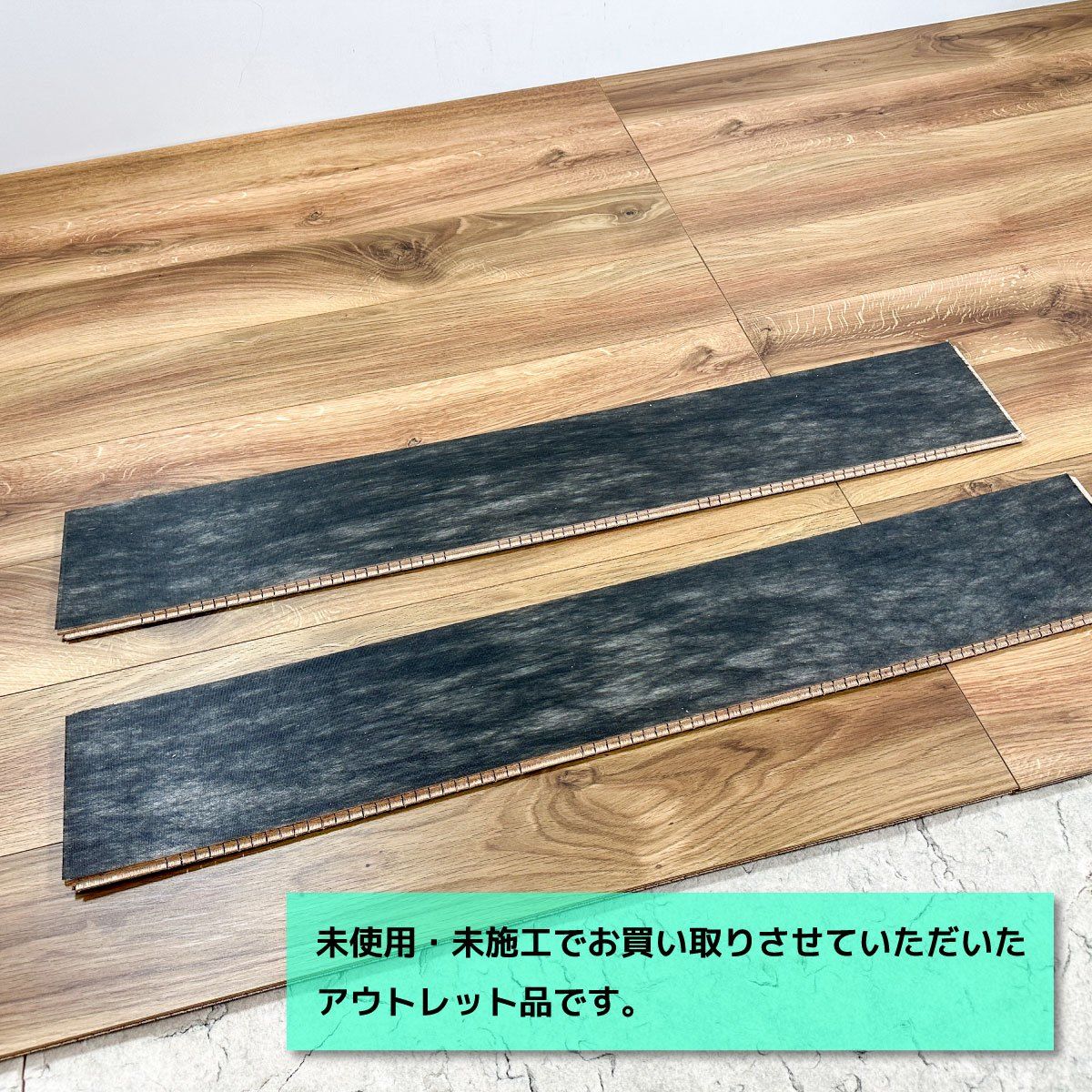 Daiken フローリング 直張 ハピアオトユカ45 型番 YB12545-PY アウトレット品 3ケース