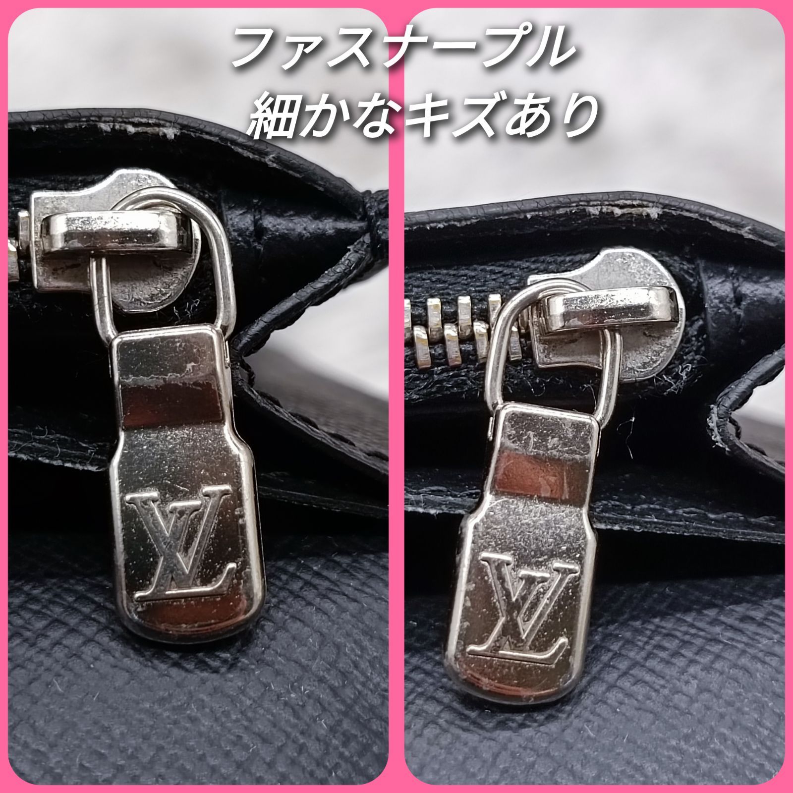 LOUISVUITTON 》 ルイヴィトン タイガ・V・レザー ポルトフォイユ