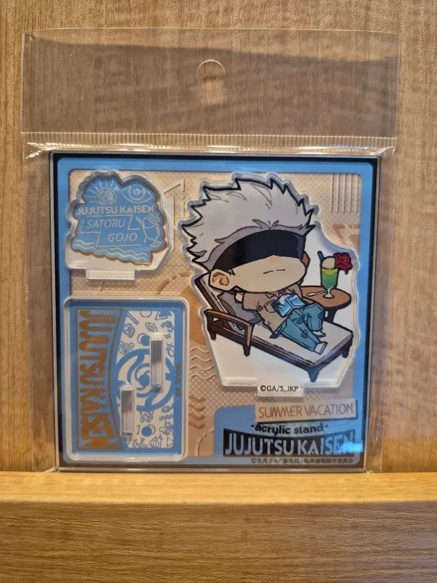 自宅配可 蒼天の拳2 証紙 コイン不要機 パチスロ 実機 領収書 543