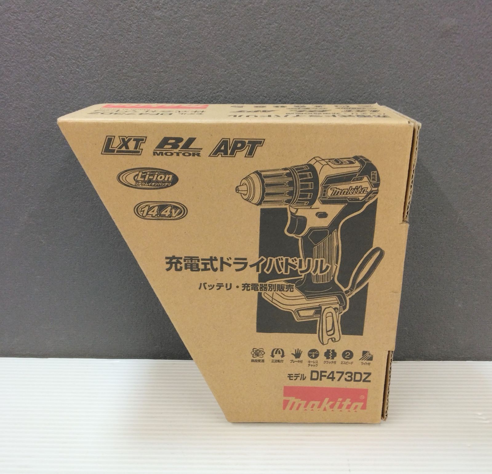 マキタ